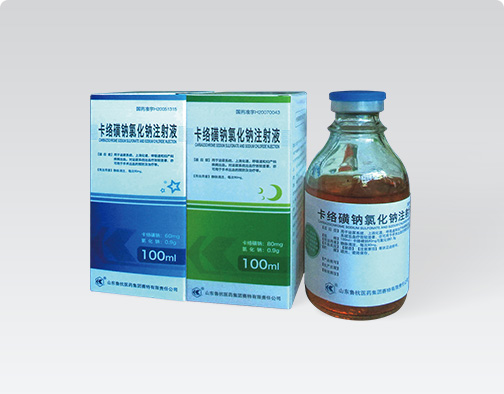 コロニウム硫酸ナトリウム塩化ナトリウム注射液