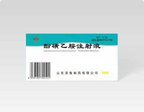 フェノール硫酸エチルアミン注射液