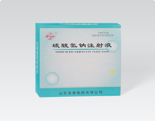 炭酸水素ナトリウム注射液
